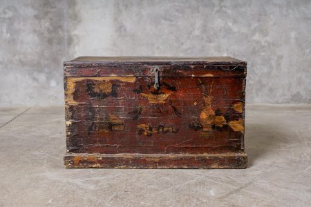 Baúl Chino Antiguo
